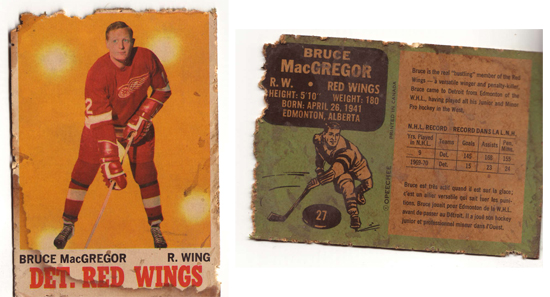 hockeycardblog